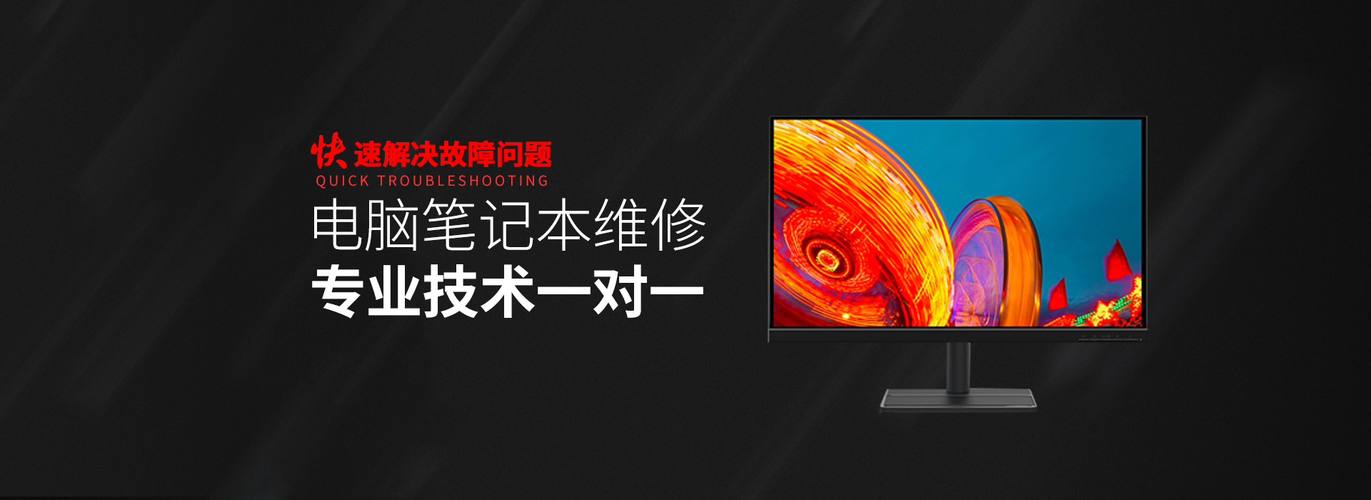 商水asus电脑显卡维修